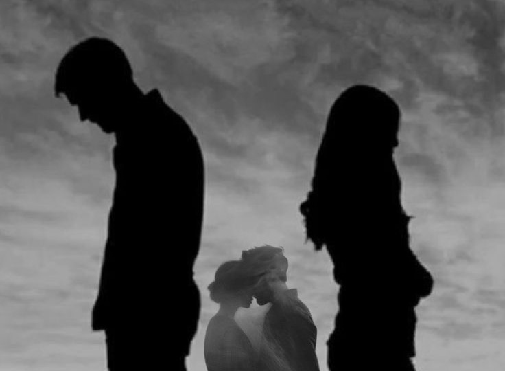 Одиночество вдвоём