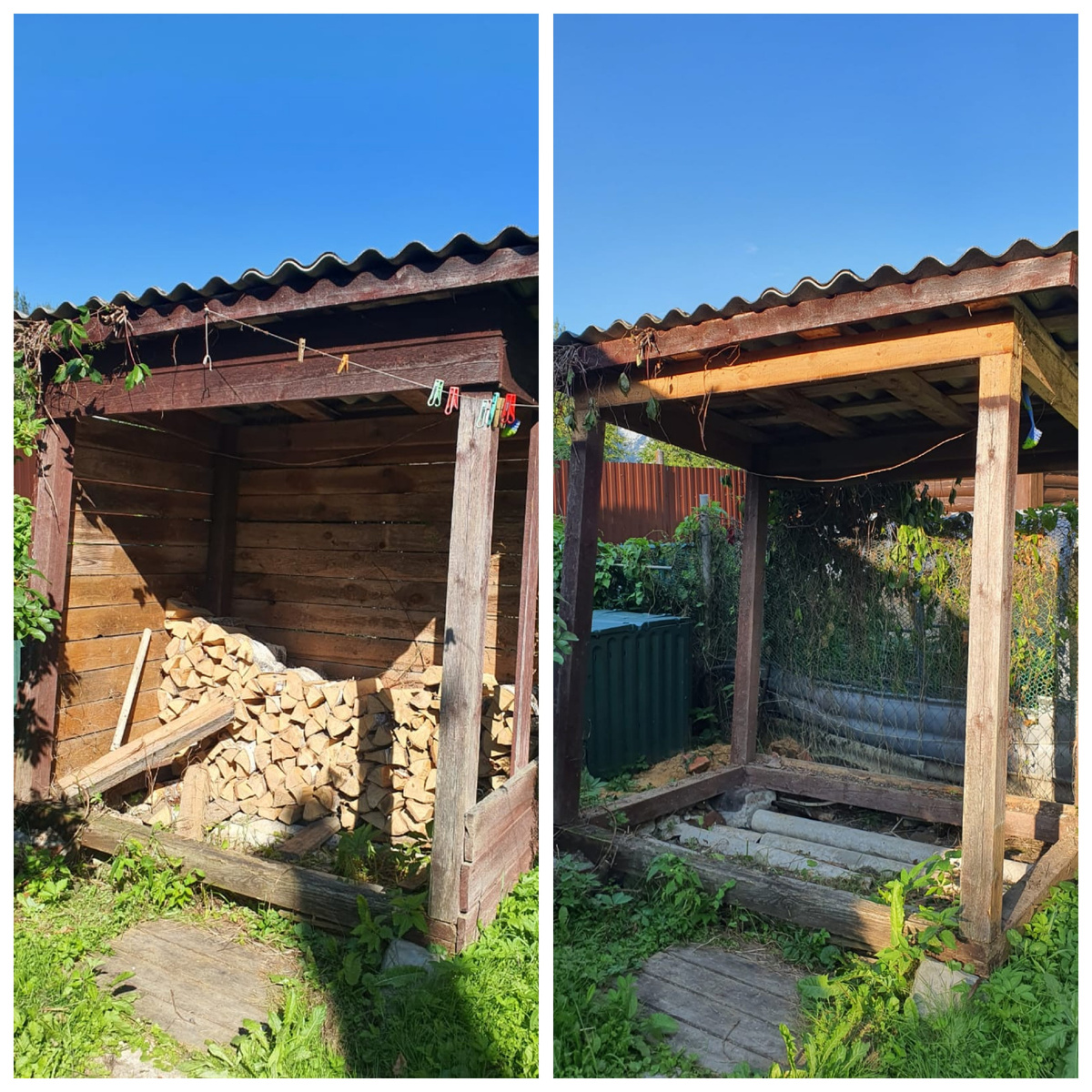 Трудовой фронт