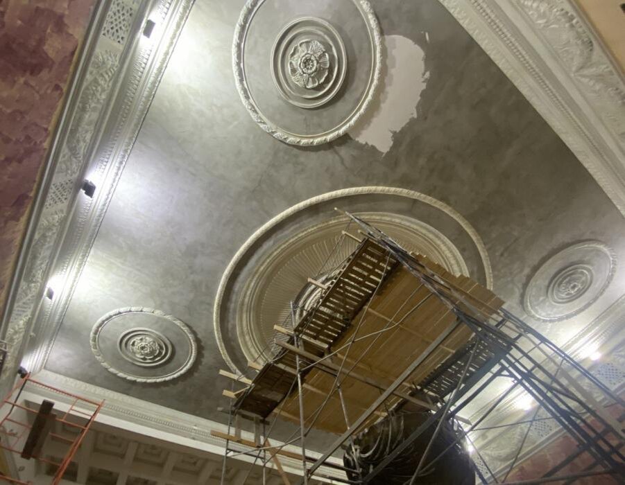 Капитальный ремонт в ГКЦ
Фото: Telegram-канал Бориса Елкина