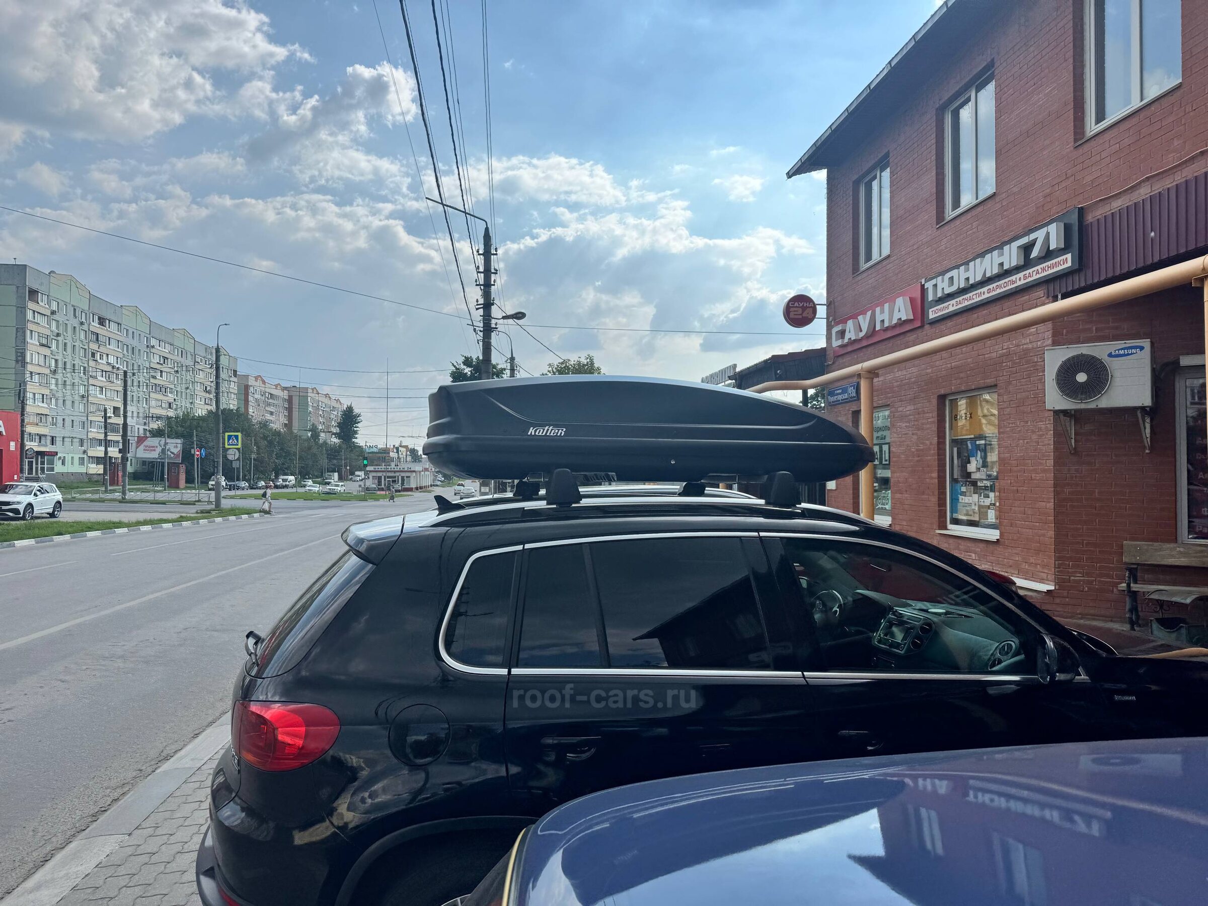 Установка автобокса 440л на VW Tiguan в Туле