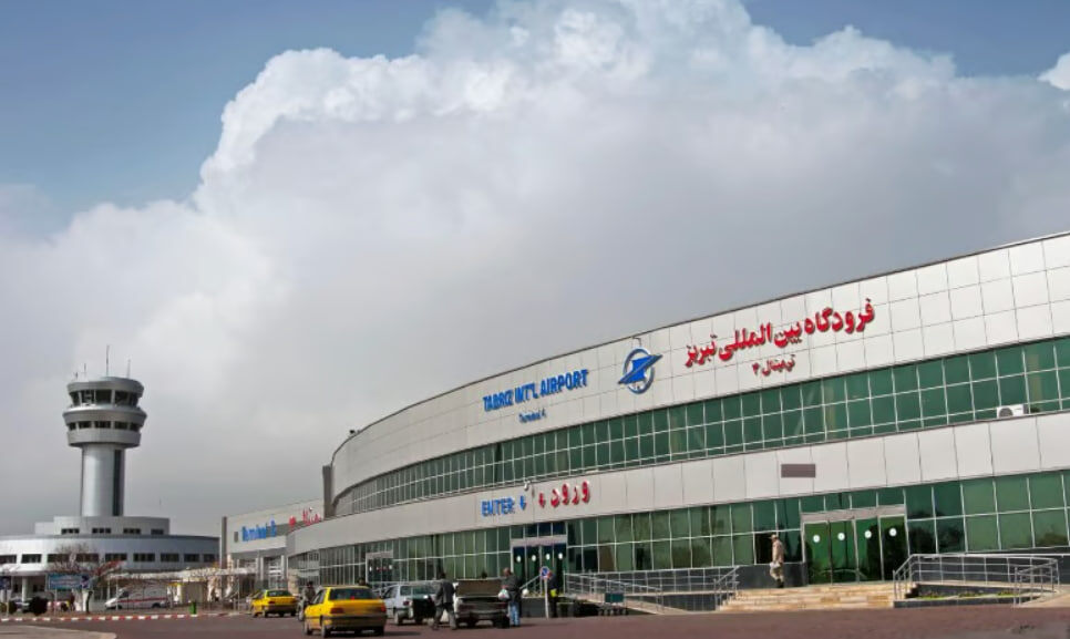 Международный Аэропорт Тебриз