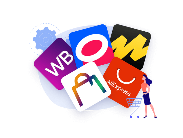 Фото из интернета для обложки