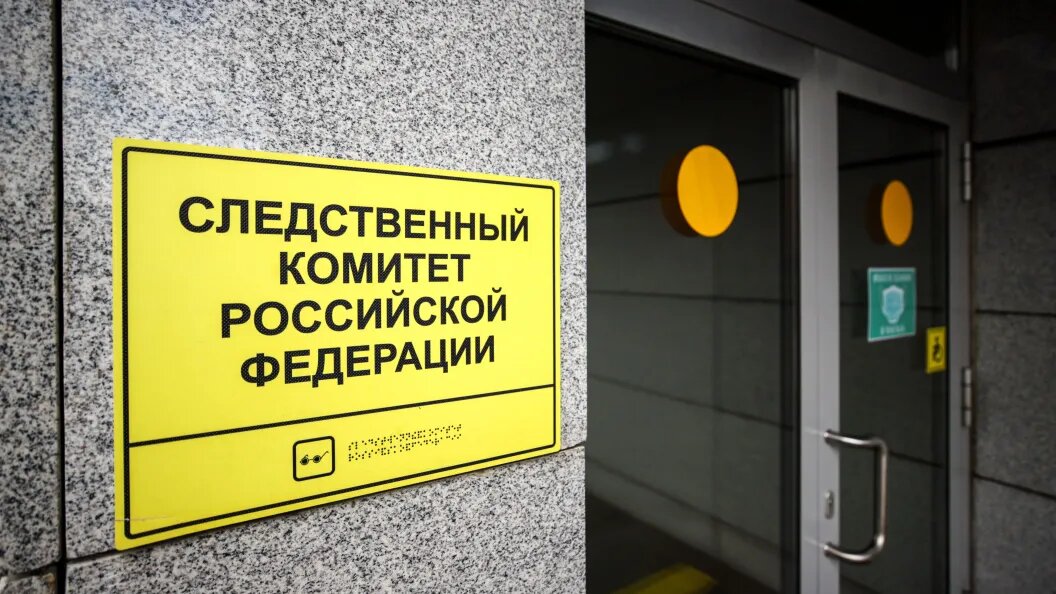    Lantyukhov Sergey/news.ru/Globallookpress