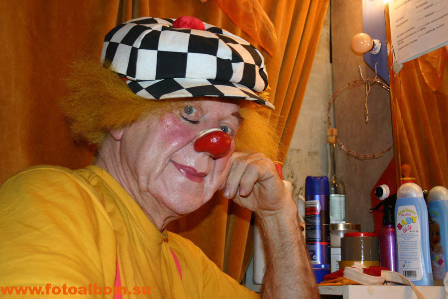 Олег Попов, Фото Валерия Туголукова