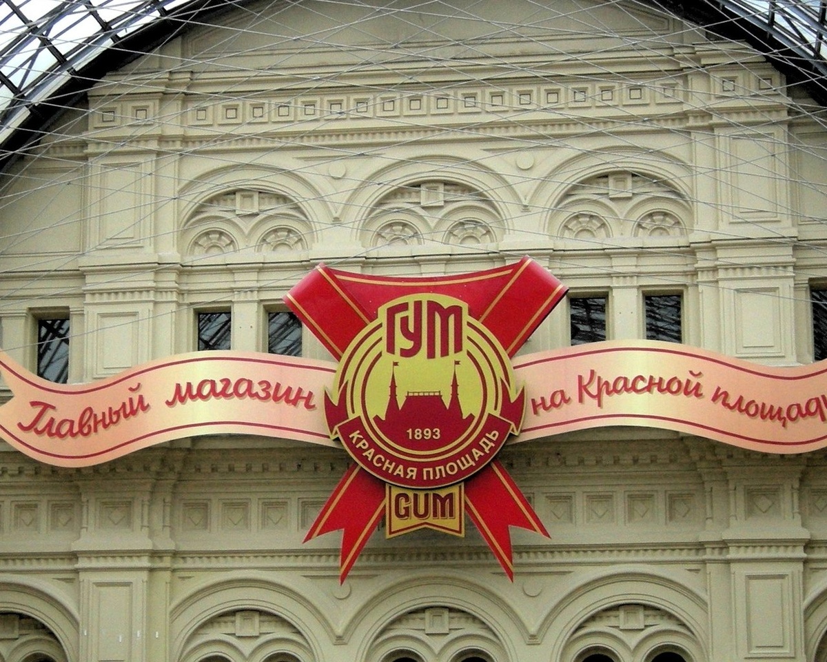 Фотография из свободного доступа