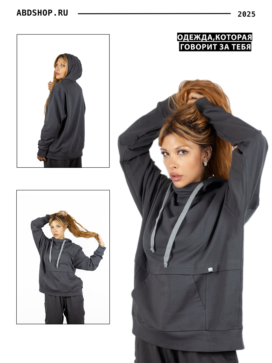 Костюм трикотажный хорошего качества от бренда "ABDSHOP. RU"