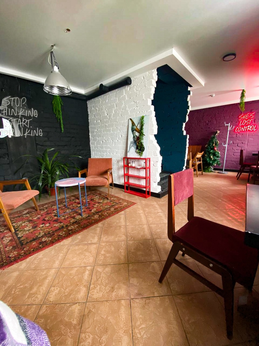 Бар "Синица"