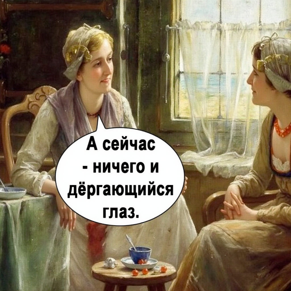 -2-3