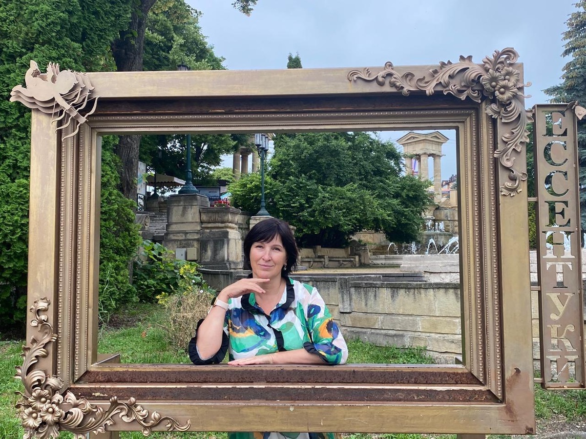 Курортный парк, Ессентуки