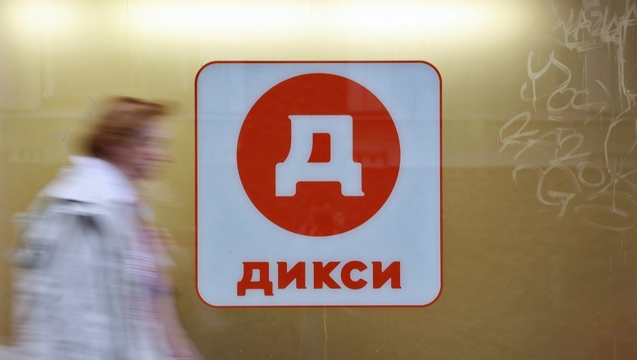    Автор фото: Ковалев Петр/"ДП"