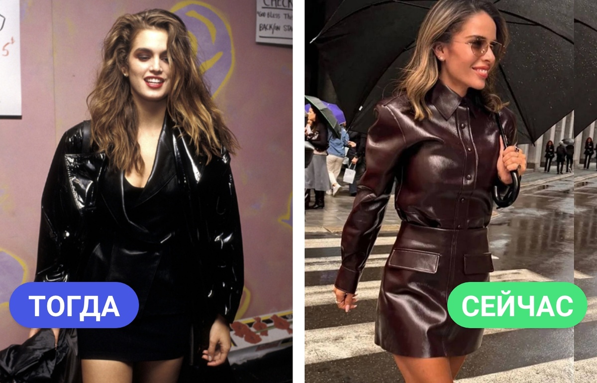 Мини-длина (фото из Pinterest)