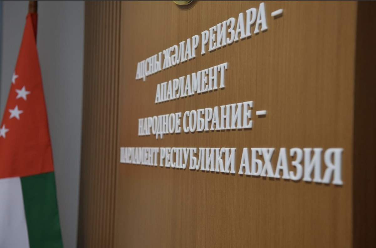 © Sputnik / Томас Тхайцук