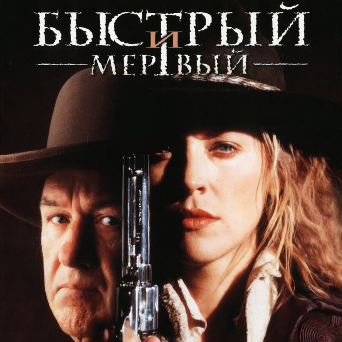 Картинка из Интернета