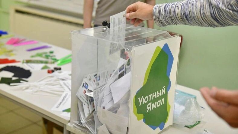    Фото: Андрей Ткачев / «Ямал-Медиа»