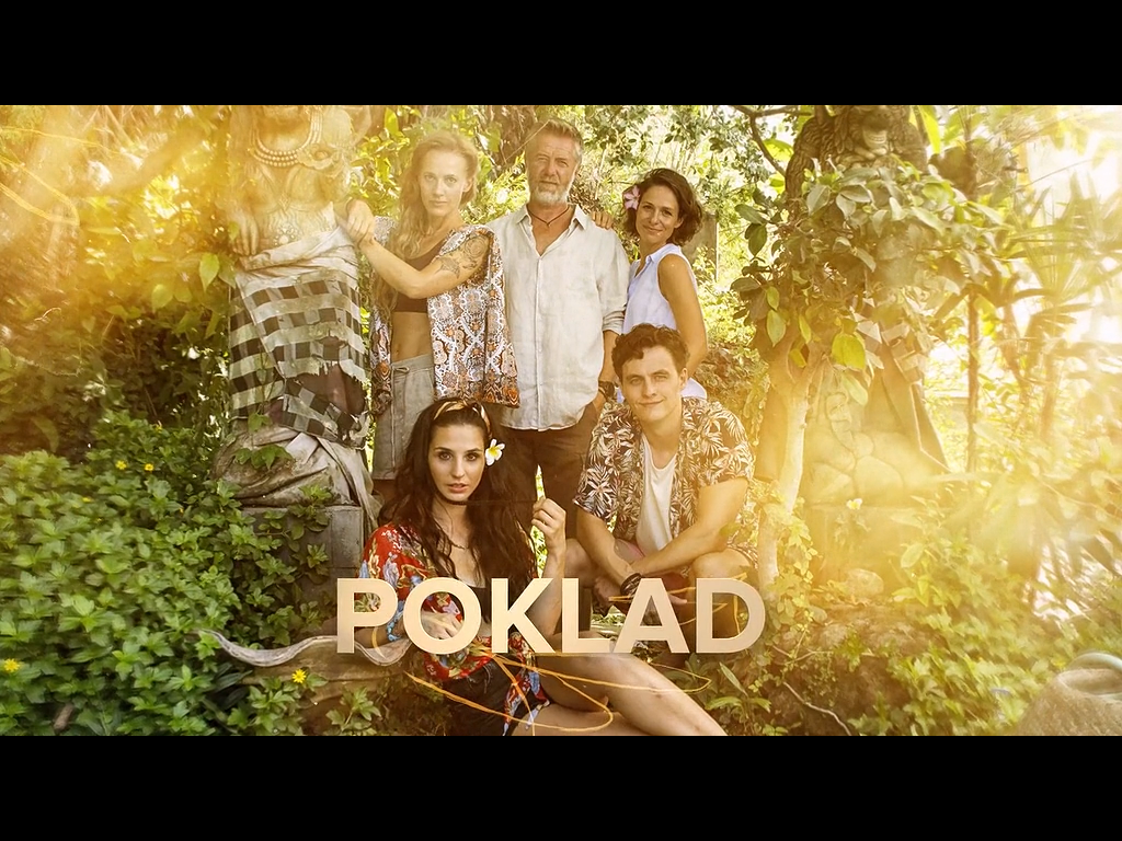 Название на иноземном языке