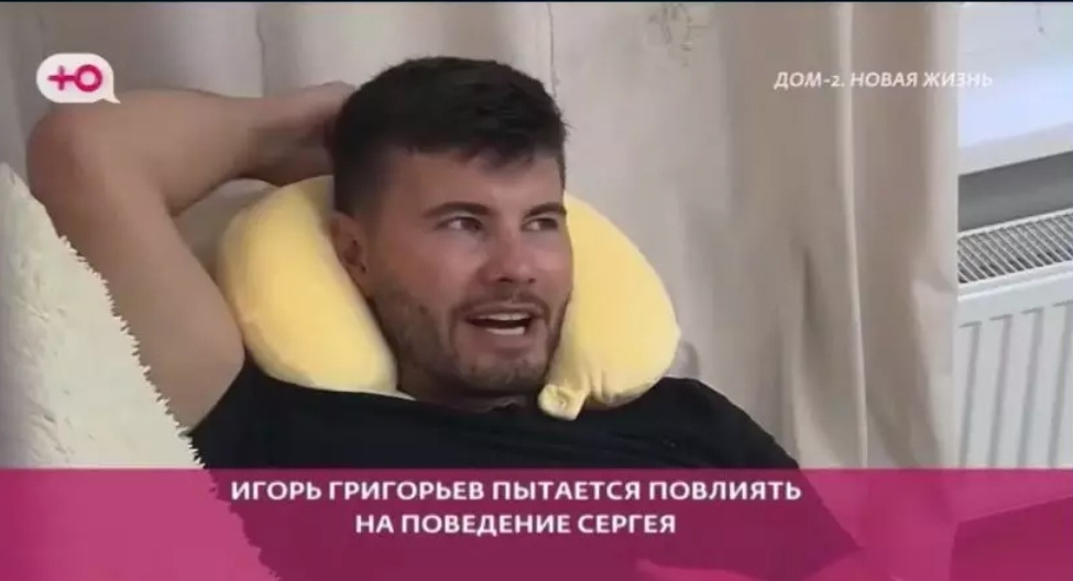 Фото взято в качестве иллюстрации. Источник: "Яндекс картинки"