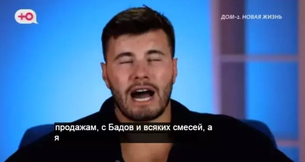 Фото взято в качестве иллюстрации. Источник: "Яндекс картинки"