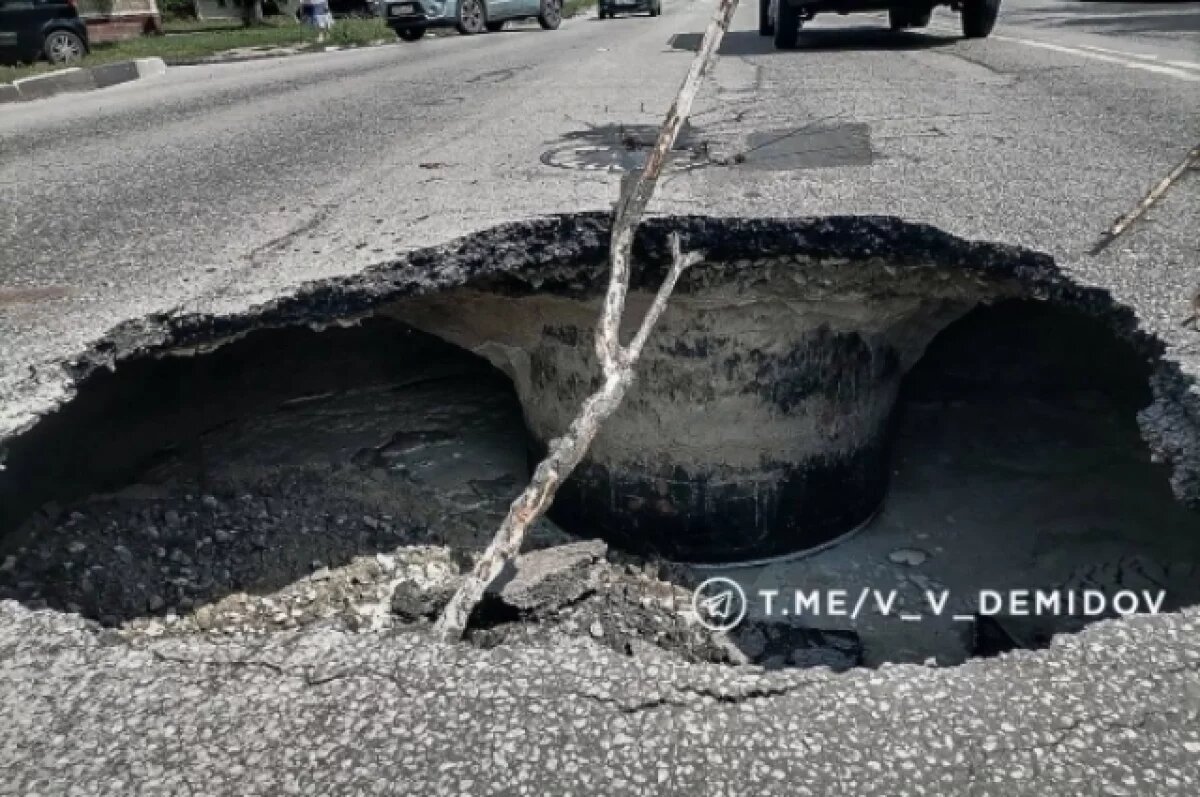    Яму на Михайловском шоссе в Белгороде должны ликвидировать до 15 августа