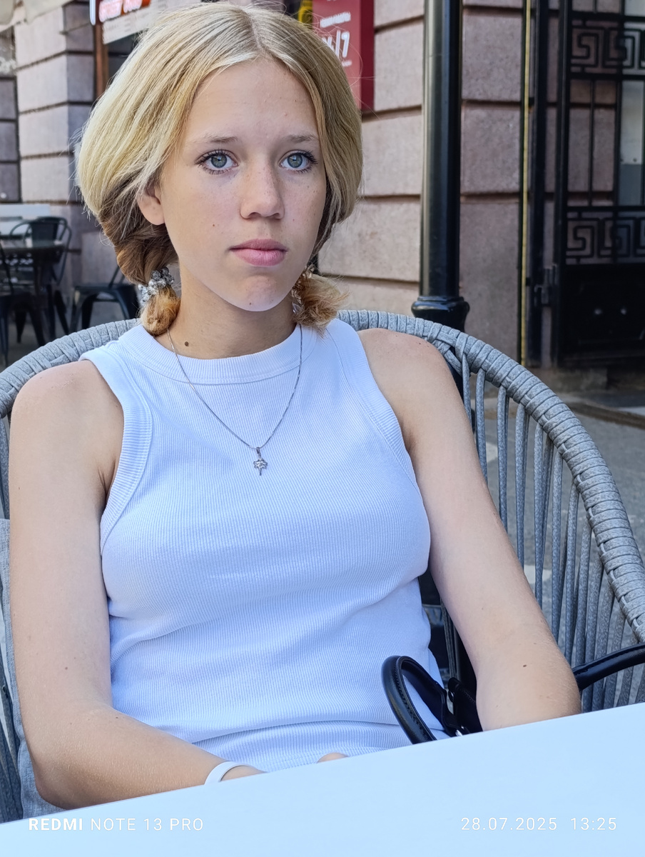 Пеппи шестнадцать