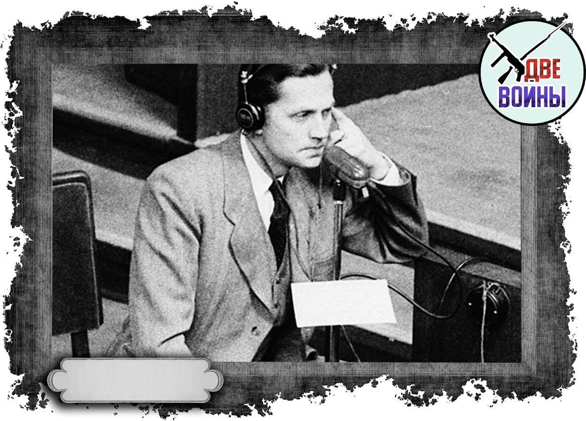 Шеленберг в Нюрнберге. Фото в открытом доступе.