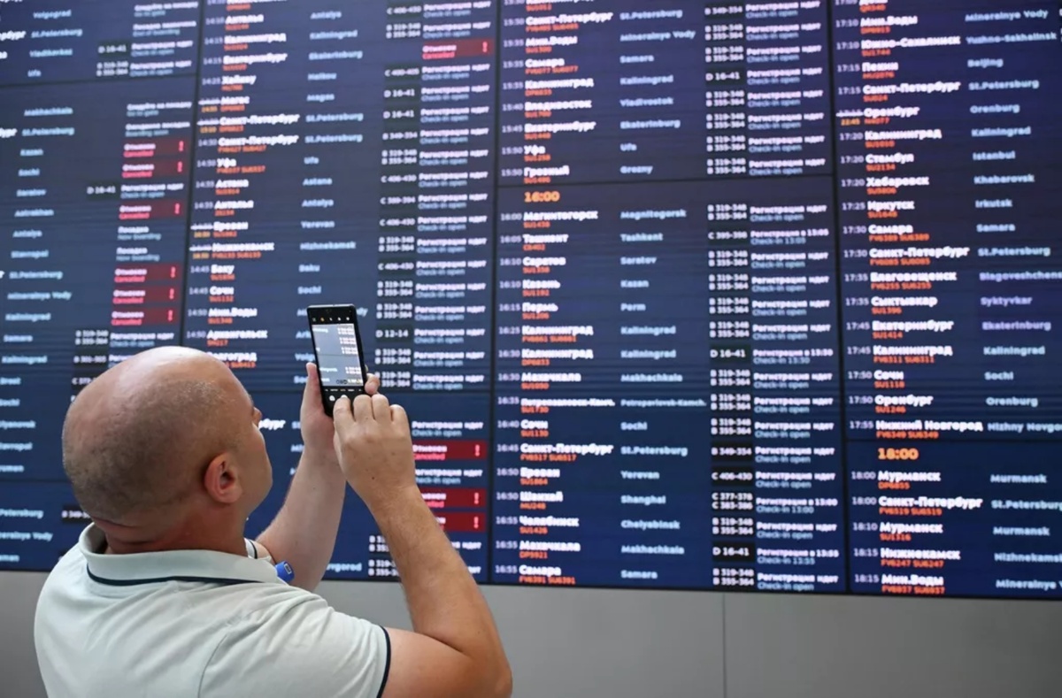 Фото: РИА новости