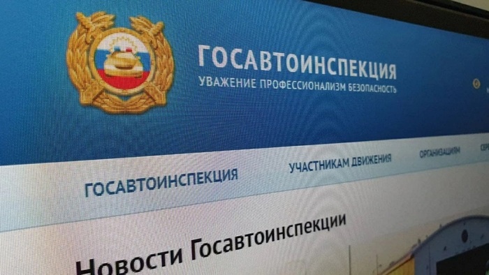 В случае ошибки в базе данных ГАИ заменить права не получится