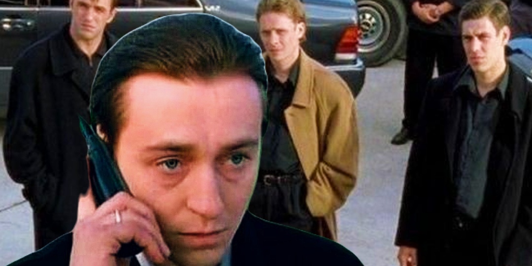 Мы с ними с первого класса вместе....