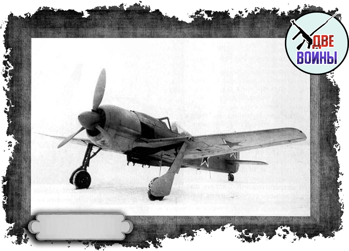 На испытаниях в СССР. Фото в открытом доступе. 