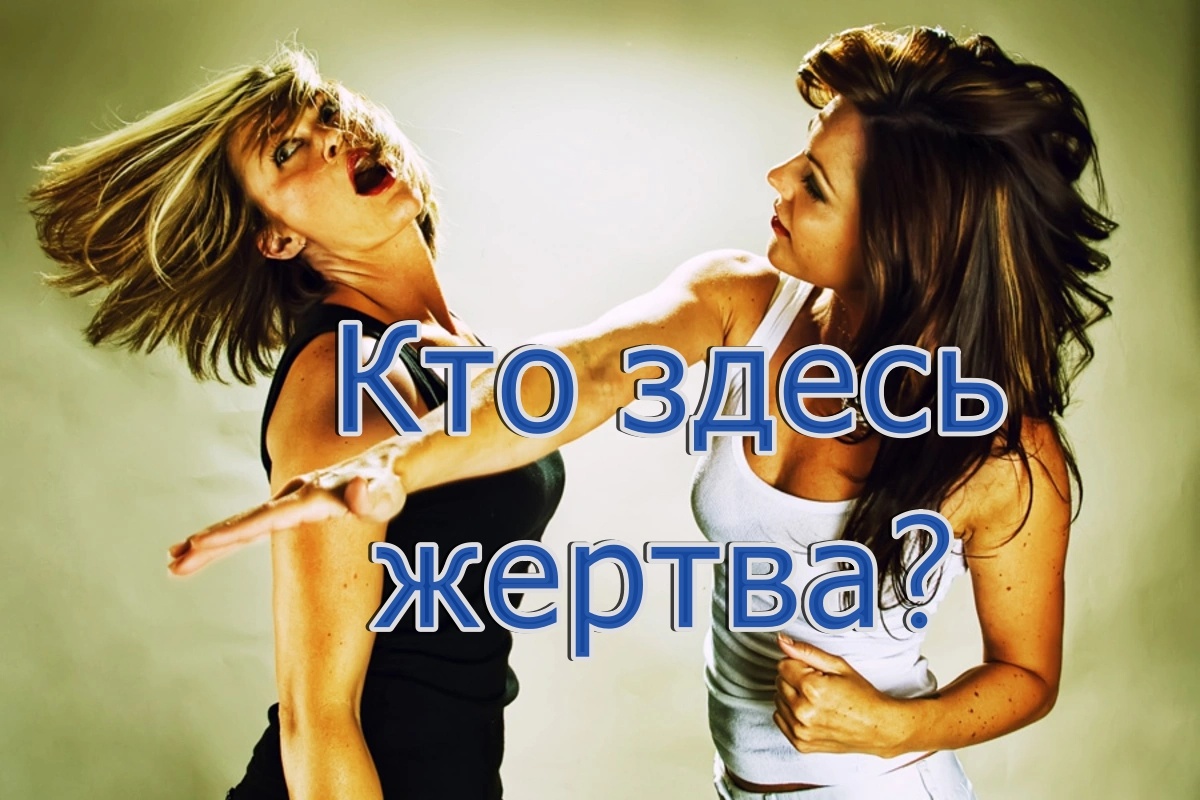 Московский нокаут