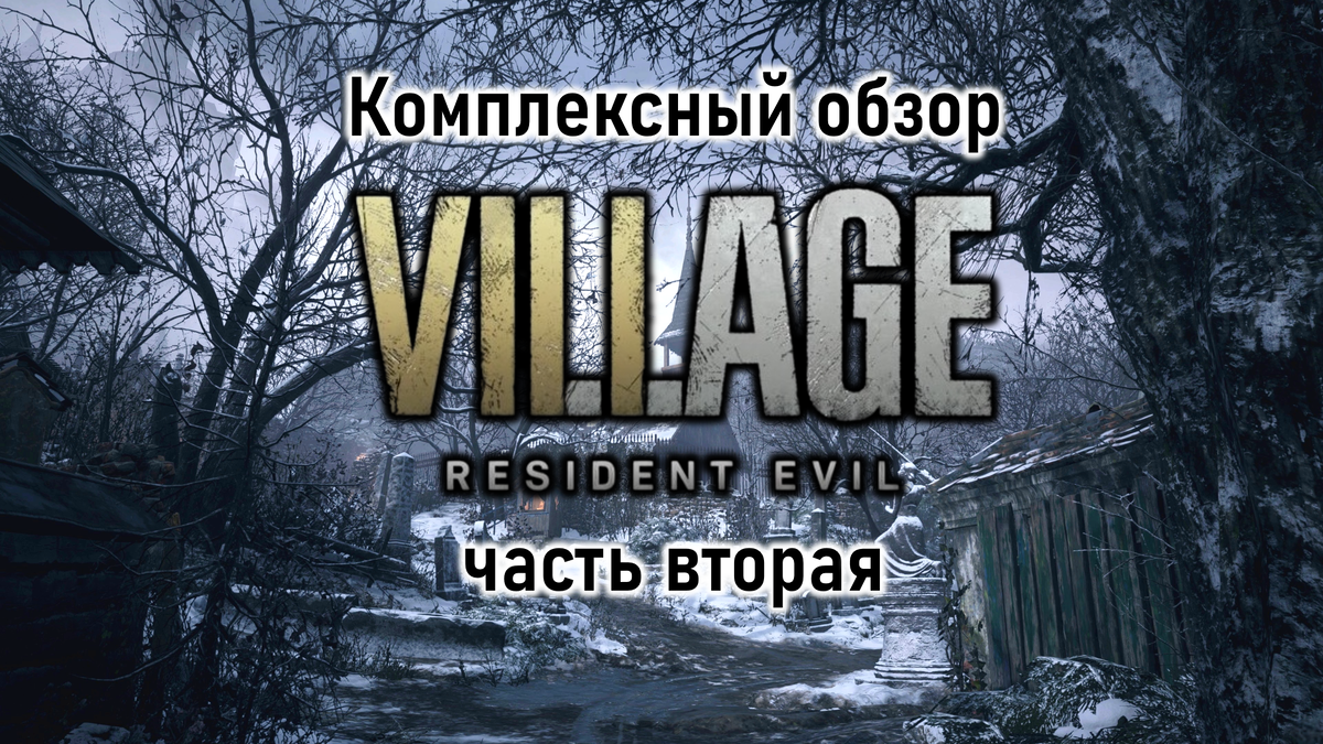 Обложка к данной статье