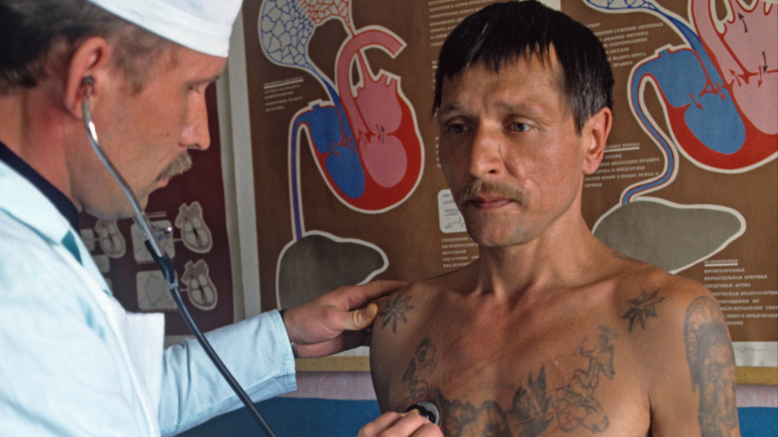    Фото: © РИА Новости/Владимир Вяткин