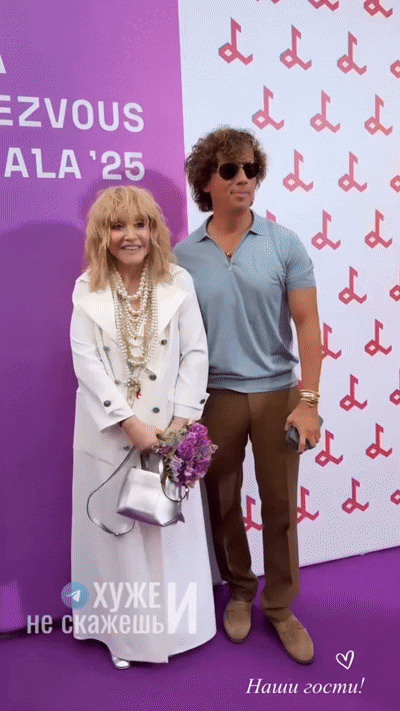    Видео: Telegram/Хуже и не скажешь