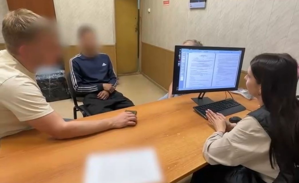 Скриншот с видеозаписи