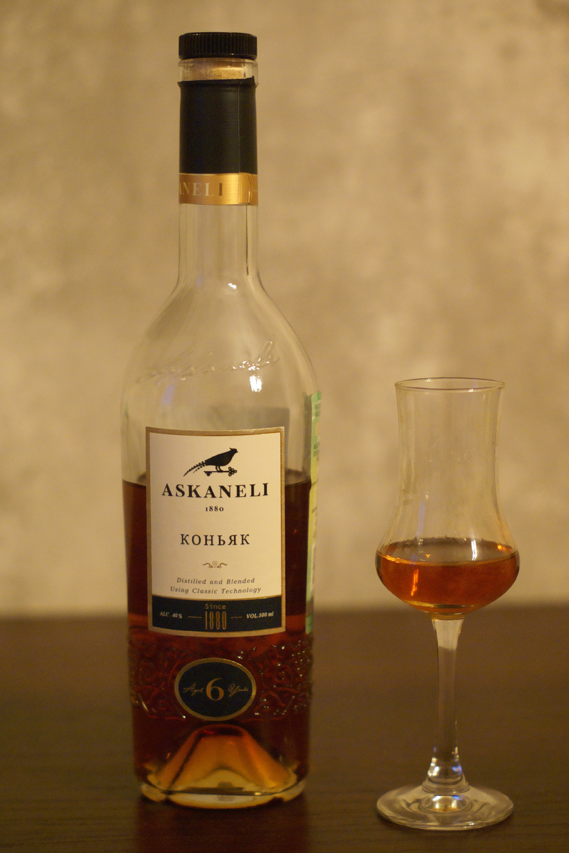 Коньяк Асканели