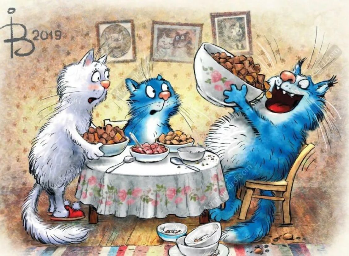 очаровательные коты РИны Зенюк