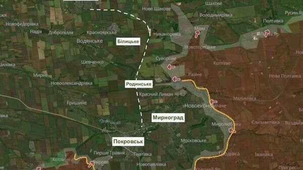    © telegram ukr_2025_ru