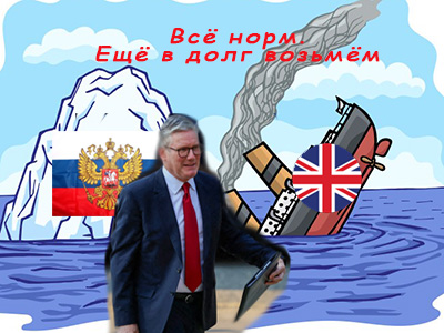 Подписывайтесь на наш канал "Нарполит" и не упустите свежие политические тренды!