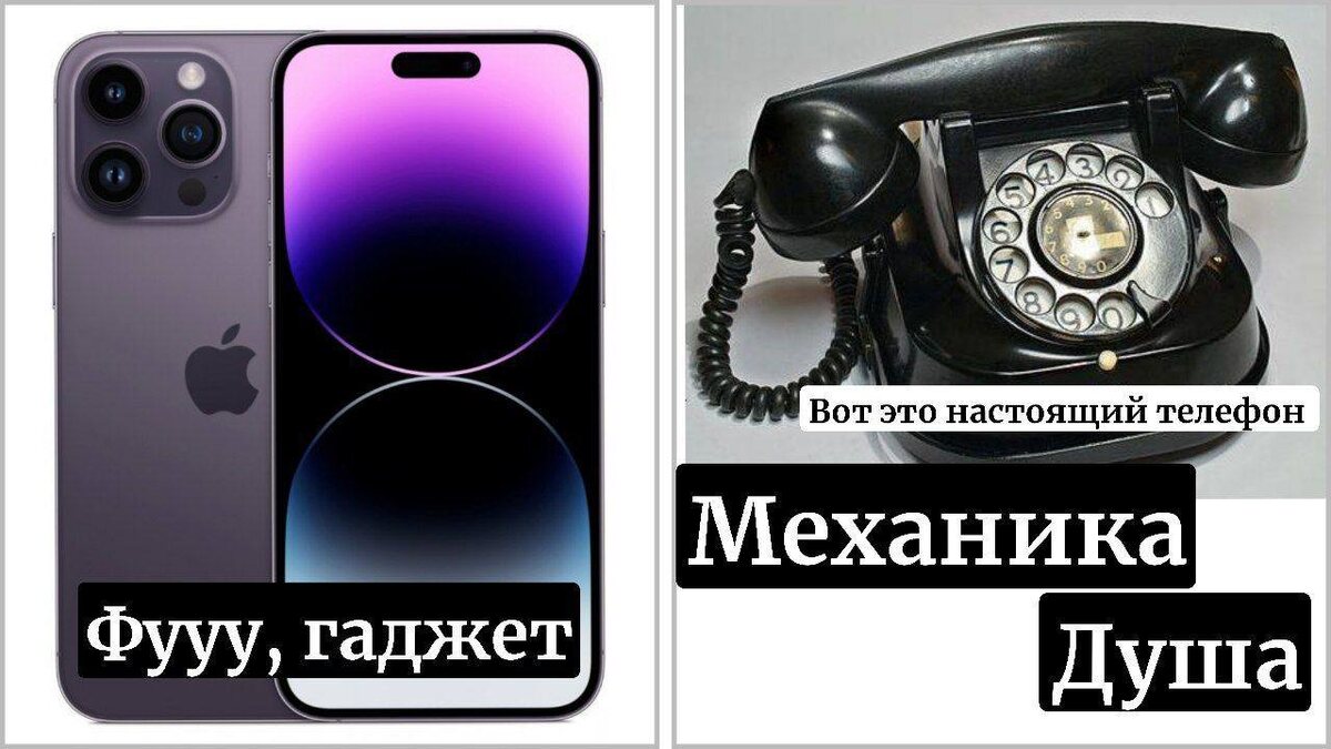 Так же и с механическими часами?)))