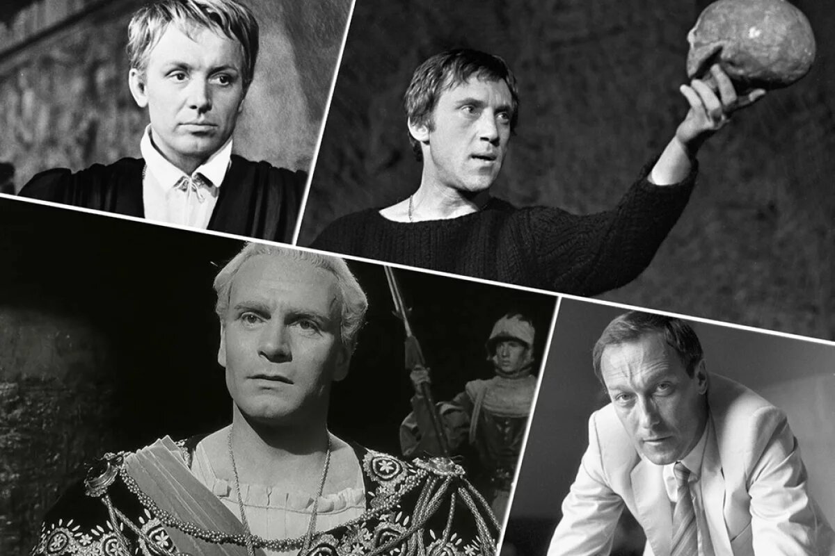    Иннокентий Смоктуновский, Владимир Высоцкий, Оливье Лоренс и Олег Янковский.