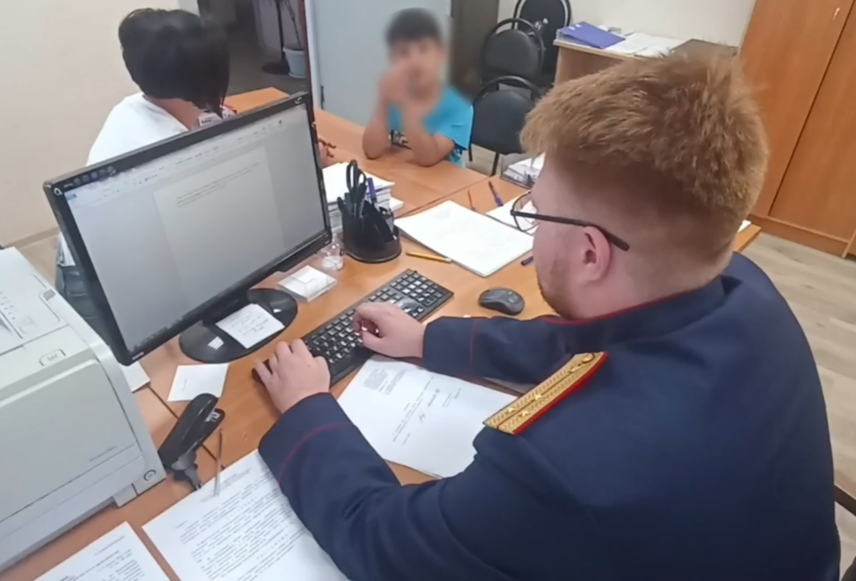 Скриншот с видеозаписи