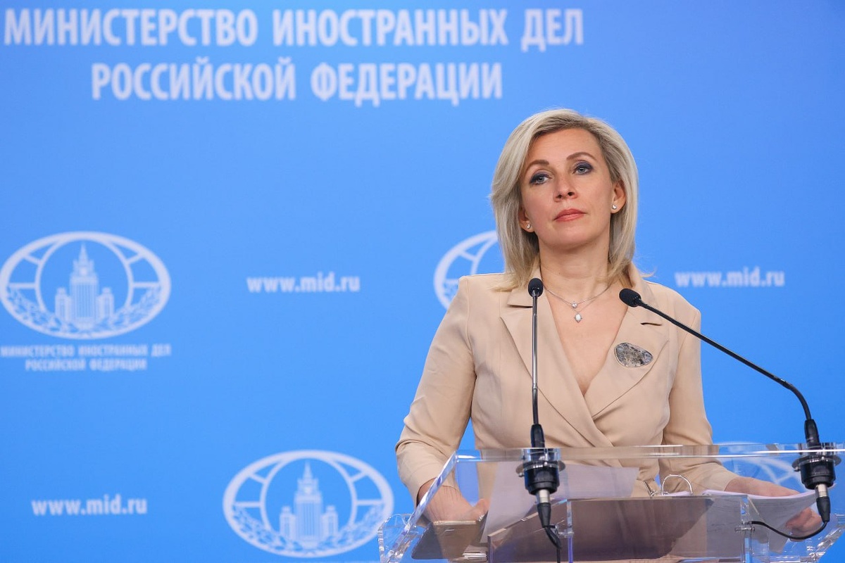 © Пресс-служба МИД РФ/ТАСС