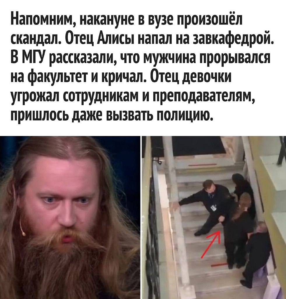 фото из открытых источников