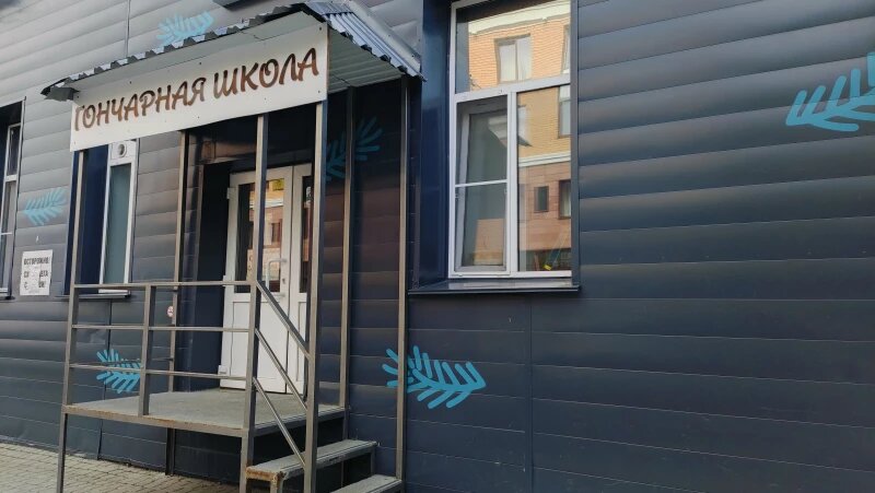 Листайте вправо, чтобы увидеть больше изображений