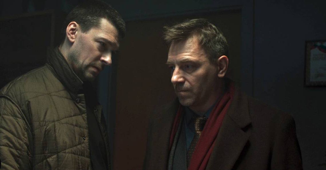 Сериал другой - гамма та же...