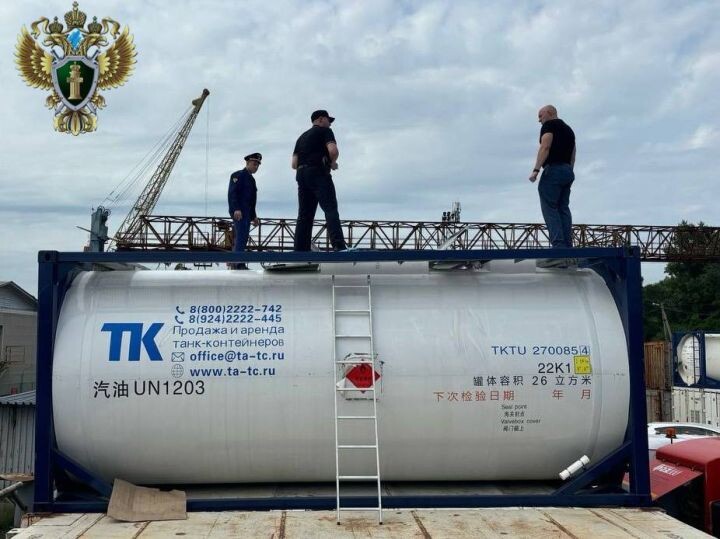    Фото:Пресс-служба Дальневосточной транспортной прокуратуры