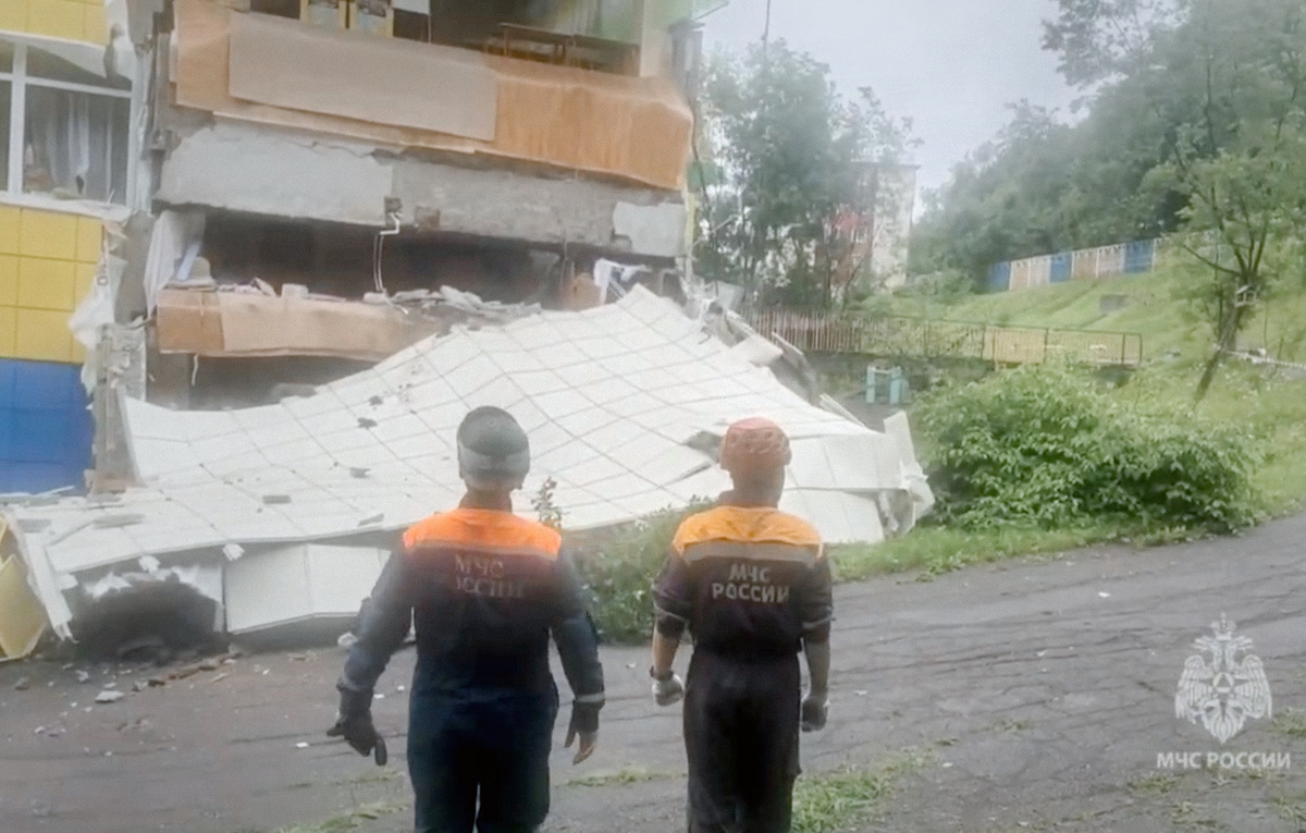 Официальный Telegram-канал ГУ МЧС России по Камчатскому краю