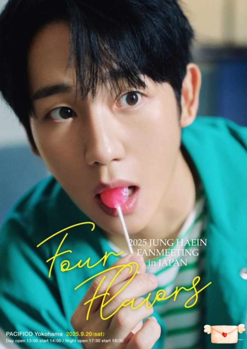 Взято из открытого источника