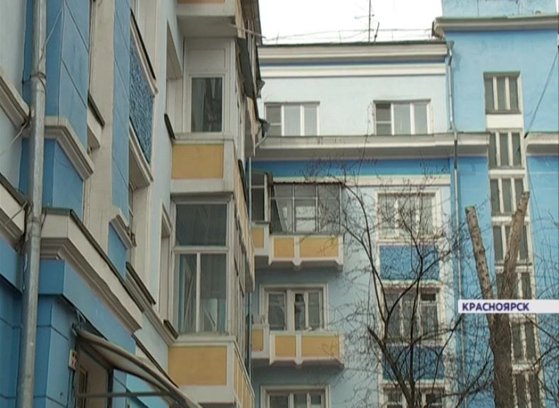     Красноярцев просят помочь найти 10-летнего мальчика