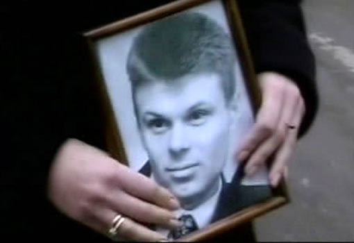 Сергей Иванов, фото tltgorod.ru