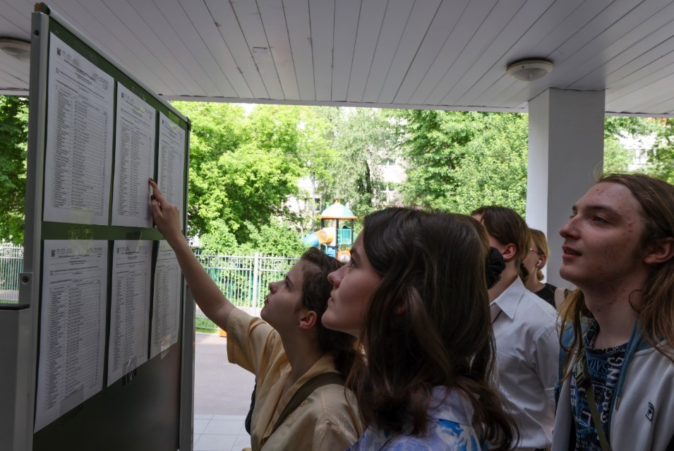    Фото: Belkin Alexey/news.ru/Globallookpress